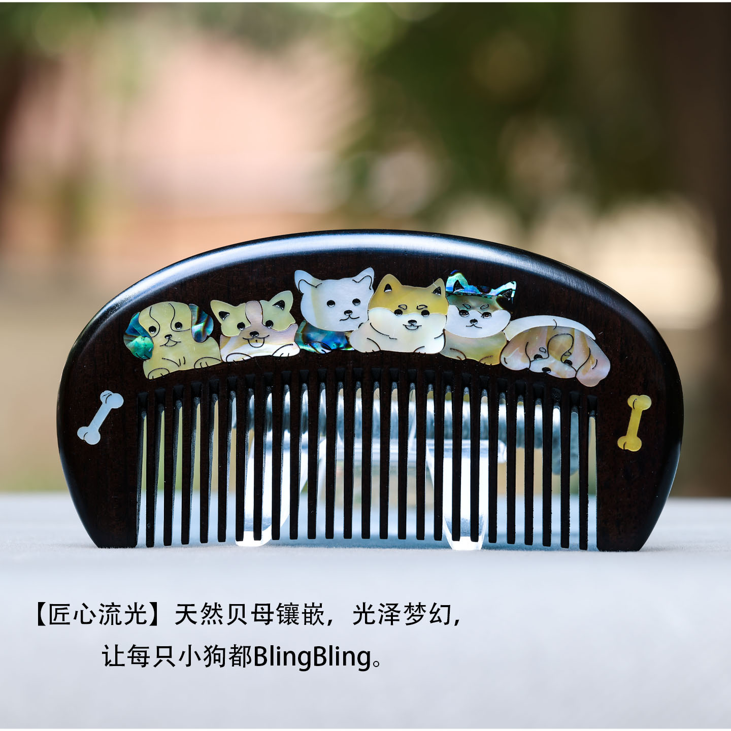 弧形设计简约多种款式可选可定制