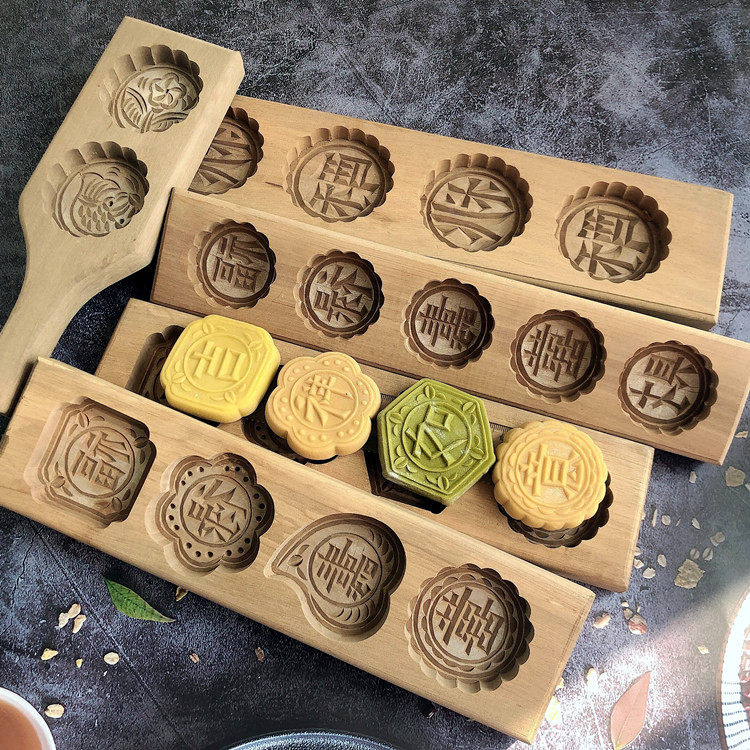 手刻加深冰皮月饼印具家用绿豆糕点蛋糕面食南瓜饼印糍粑木质模具
