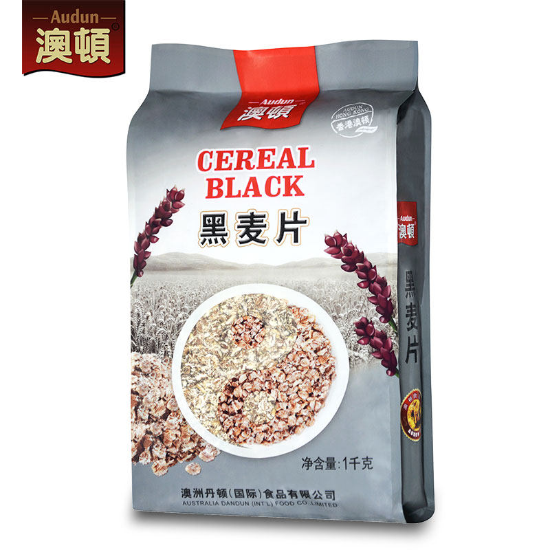 澳顿黑燕麦方便早晚餐自黏袋即食无糖精无脱脂高纤燕麦健身低热