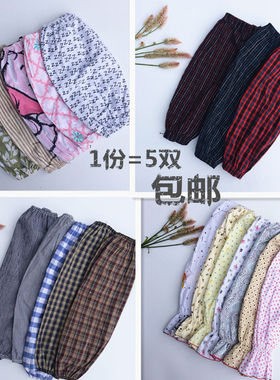 全棉男女袖套粗布加厚格子工作