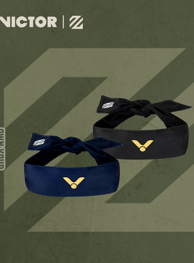 威克多Victor胜利俱乐部5520运动吸汗发头带李梓嘉同款SP4517LZJ