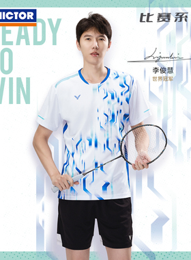 威克多victor胜利比赛系列李俊慧羽毛球上衣半袖T恤速干男女50015