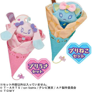 秘密的偶像公主手掌玩偶娃娃公仔挂件毛绒女孩玩具生日礼物