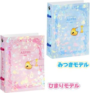 秘密的偶像公主R卡片收纳盒收藏夹女孩玩具