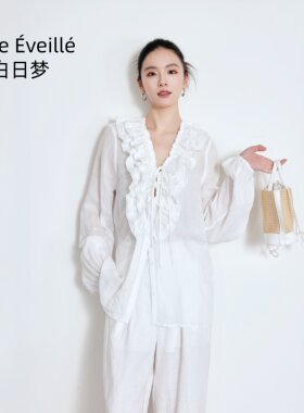 南油品质2026春新款法式度假风衬衫女V领荷叶边系带宽松防晒衬衣