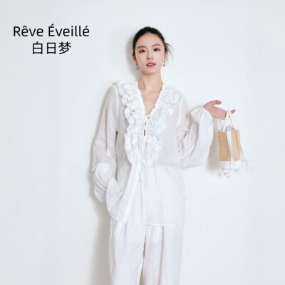 南油品质2026春新款法式度假风衬衫女V领荷叶边系带宽松防晒衬衣