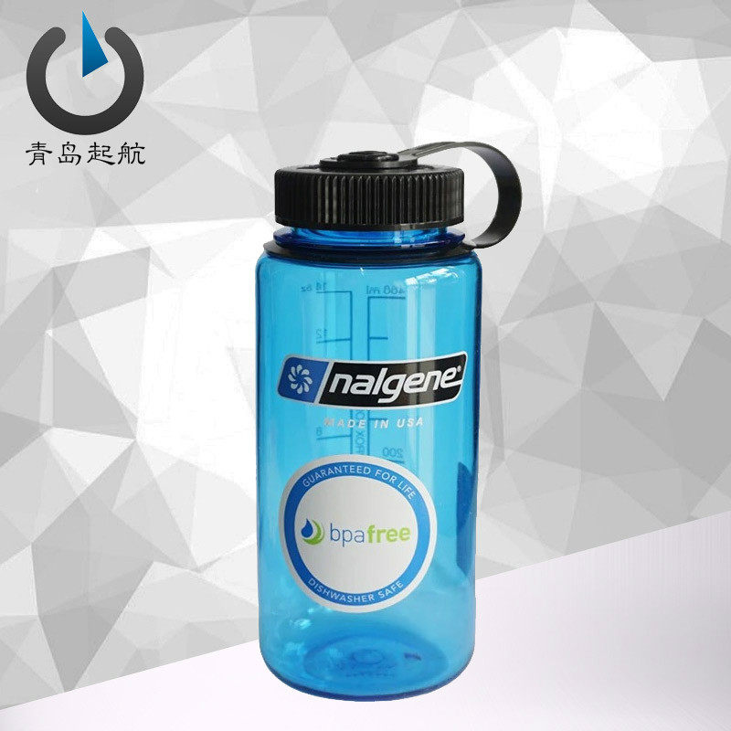 乐基因nalgene 美国原装进口户外运动广口水杯 500ml 2178系列