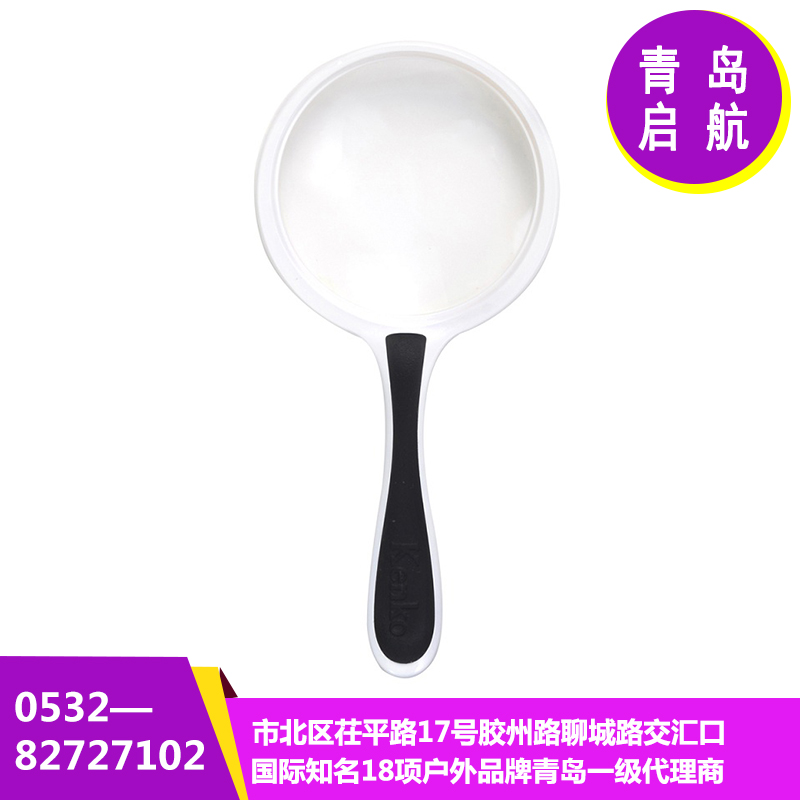 肯高KENKO日本原装进口PKC-022 手持式阅读放大镜 优良镜面材质|msdalam kategori luar/Mountaineer/Camping/Aksesori perjalanan, alat/Multi-alat, pembesar - dari Buy2taobao.com untuk memberikan perkhidmatan ejen Taobao profesional membeli