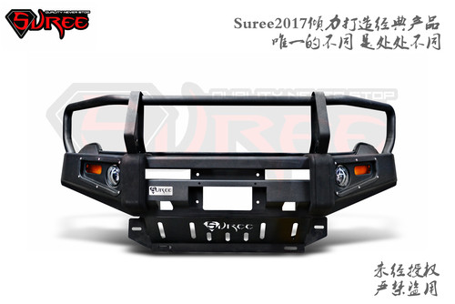 【速锐Suree工业】18款H3H5经典澳式牛栏改装竞技装甲前杠无损