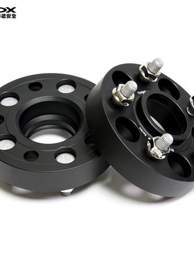 BLOX Ford长安福特野马锻造6061-T6 BLOX改装轮毂法兰盘