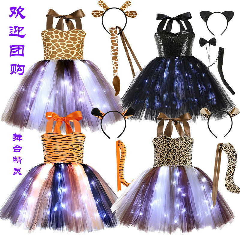 万圣节女童猫咪演出服led灯发光裙黑色tutu网纱连衣裙派对公主裙