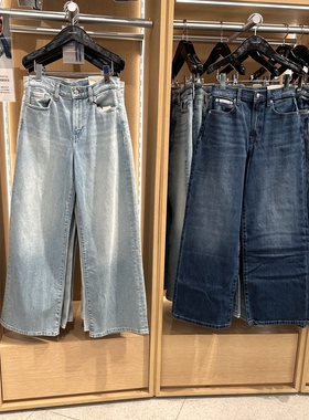 26春夏新款CK Jeans女士美式复古休闲宽松棉质logo腰边阔腿牛仔裤