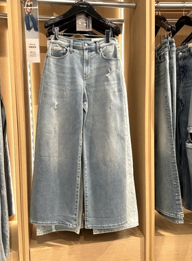 CK Jeans26春夏 女士美式复古微弹洗水宽松阔腿牛仔长裤 47AB737
