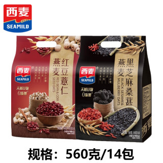 西麦黑芝麻桑葚红豆薏仁560克14包袋装热冲甜味粉末状糊9月期