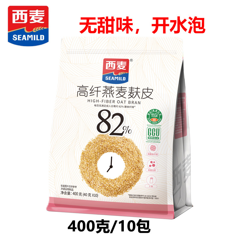 西麦400克燕麦麸皮无甜味
