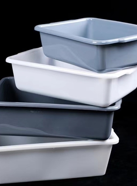 酒店收碗盆周转盘 塑料箱 灰色收纳盒 医药盒 外经520*375*145MM