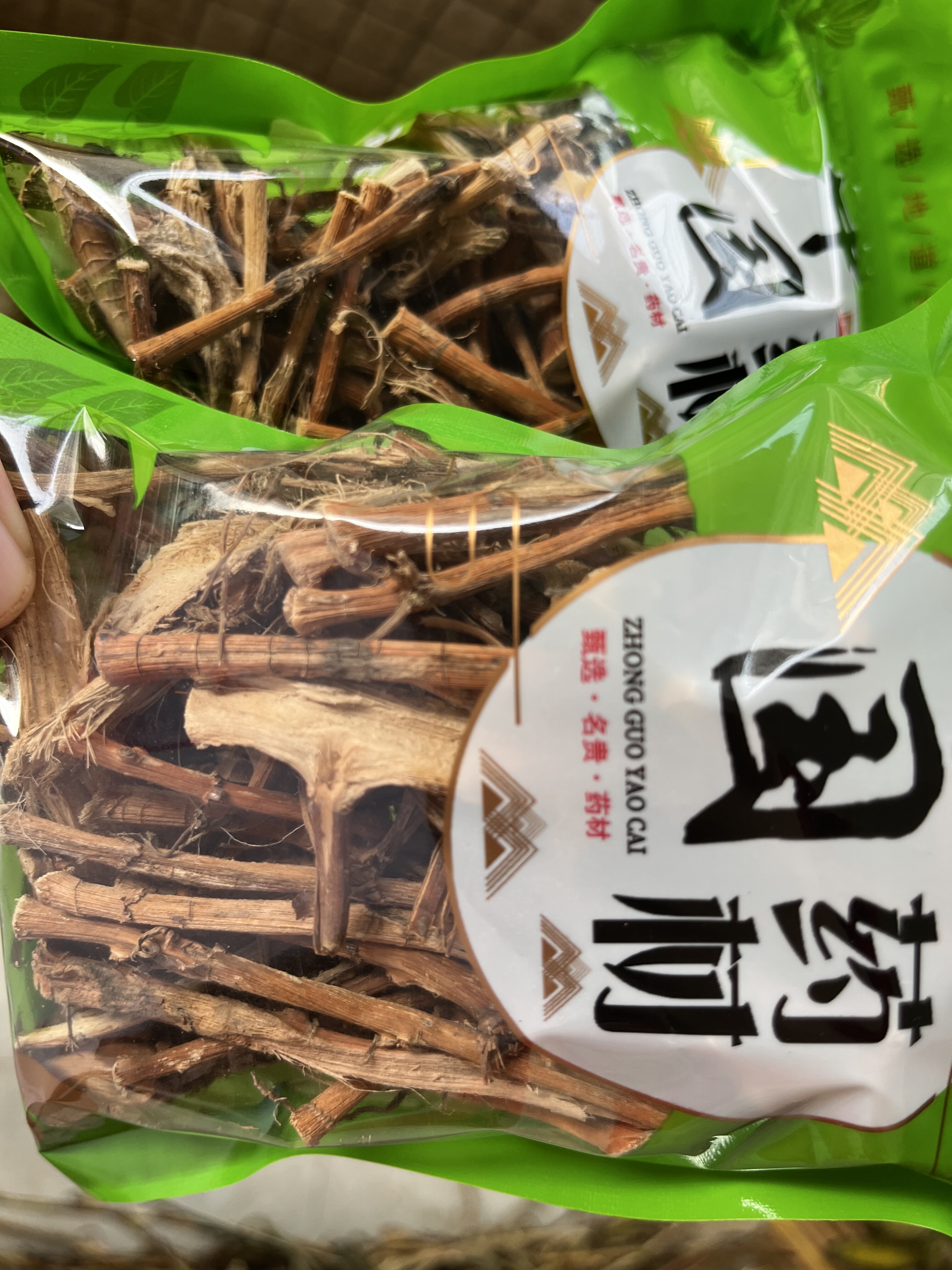 阳春砂仁根干货农家生晒煲汤料沙仁藤条精选春沙仁根茎阳江包邮