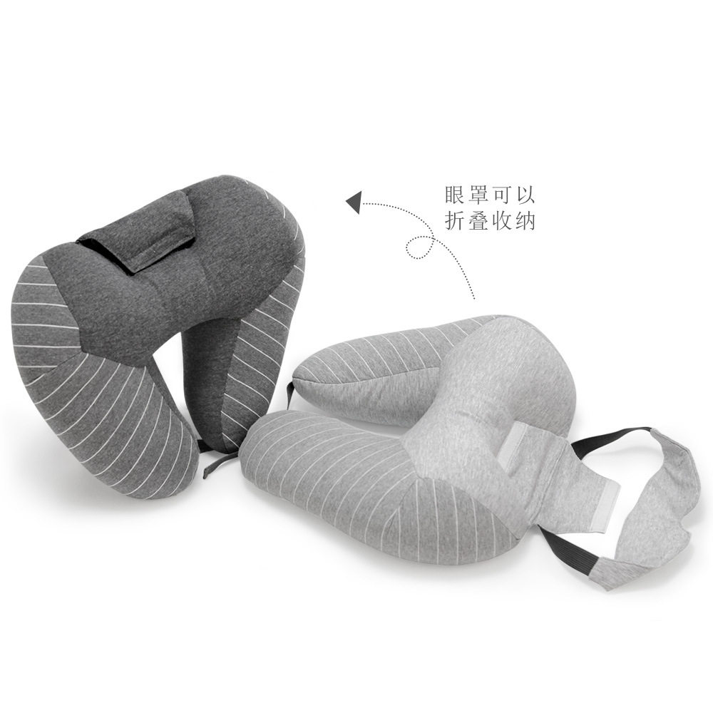 안대를 갖춘 U자형 베개 경추 목베개 나노입자 다기능 여행용 휴대용 비행기 베개 낮잠 U자형 베개