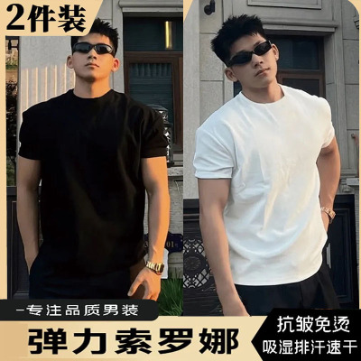 短袖t恤男夏季新款学生男装宽松大码五分袖胖人体恤男士圆领T恤衫