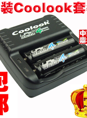 香港coolook5号14500磷酸铁锂3.2V电池相机NERF1号/2号充电套装