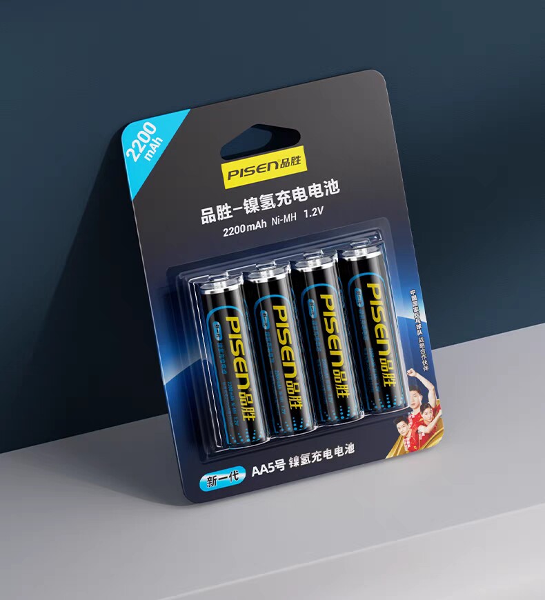 品胜5号充电电池套装2200mAhUSB快充4节AA低自放小天才学习机电池