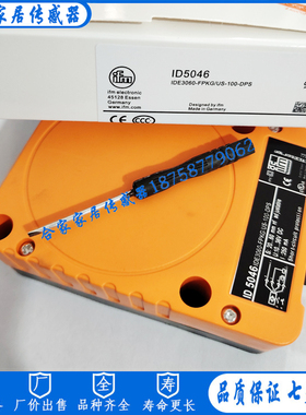 易福门方形电感式接近开关ID5046 IDE3060-FPKG/US-100-DPS传感器