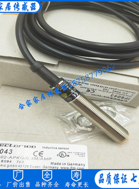 全新易福门电感式接近开关IF6043   IFA3002-APKG/0.3M/AMP传感器