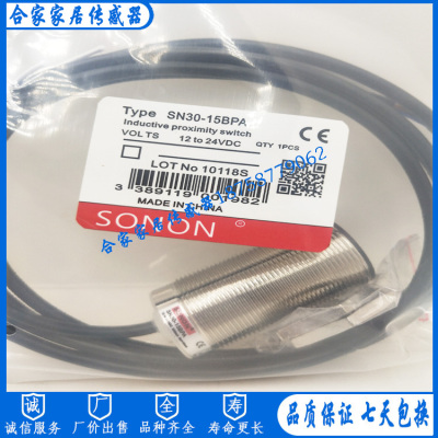 索迪龙接近开关SN30-15BPA SN30F-10BPA SN30F-15DNA SN30F-15DPB