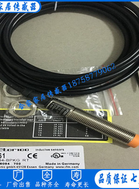 全新易福门接近开关IF5913 IFB35.5-BPKG/0.185M/AS-610-TPS