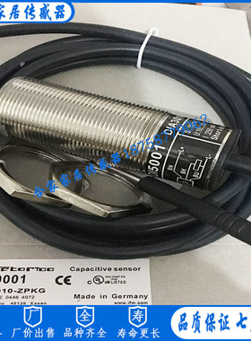 易福门电感式接近开关DI5020 DI5022 DI5026 DI5021 DI5023传感器