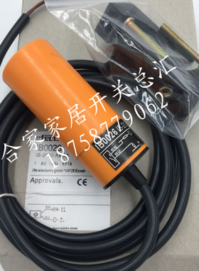 全新易福门电感式接近开关IB5068 IB-3020-APKG传感器