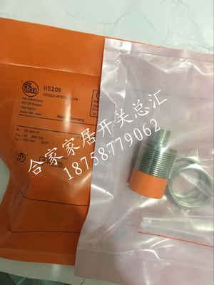易福门接近开关传感器