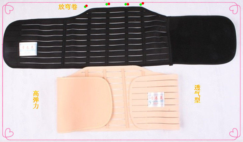 Corset - Ref 676910 Image 4