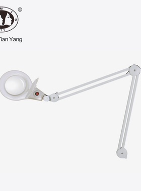 东田洋 厂家直销 冲冠价 美容 冷光 LED冷光放大镜(夹式） D-206L