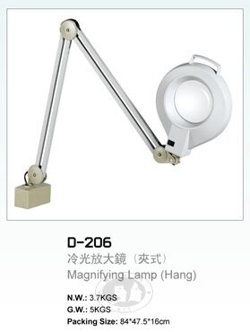 东田洋厂家直营冷光镜美容纹绣放大挑痘夹式冷光放大灯夹式D-206