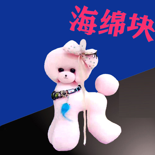 订做高密度海绵垫子宠物狗模型