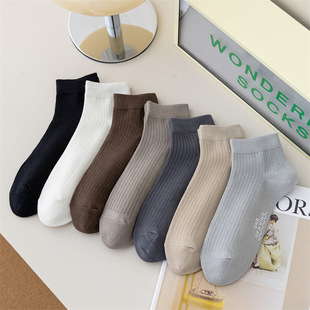 袜子男春夏薄款 简约纯色棉纯船袜休闲烫印字母抽条纹防臭低帮短袜