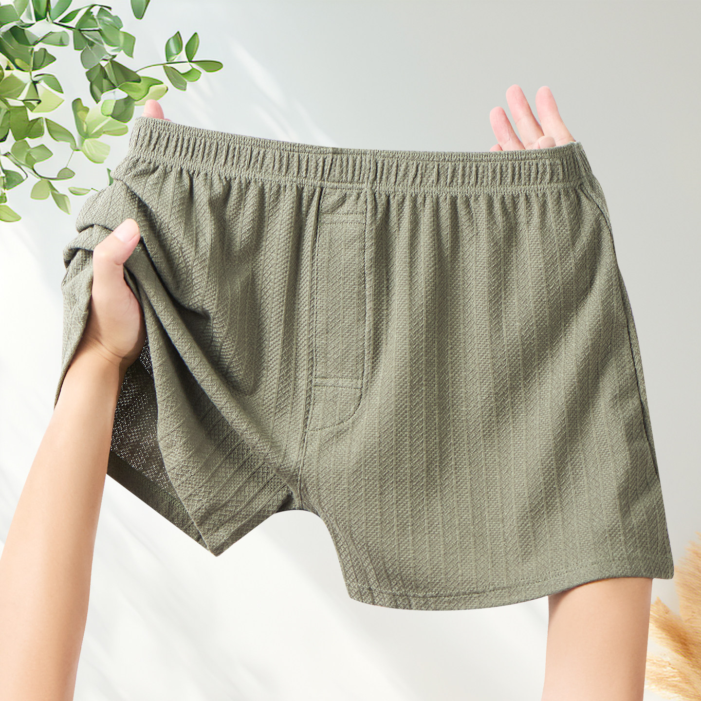 内裤男2025新款男士阿罗裤宽松舒适裸睡裤高级居家短裤全棉四角裤,女士内衣/男士内衣/家居服,男阿罗裤,淘宝优惠券,粉丝福利购,淘宝优惠卷