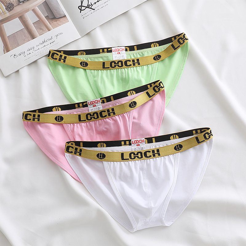 男士内裤三角裤高叉款纯棉