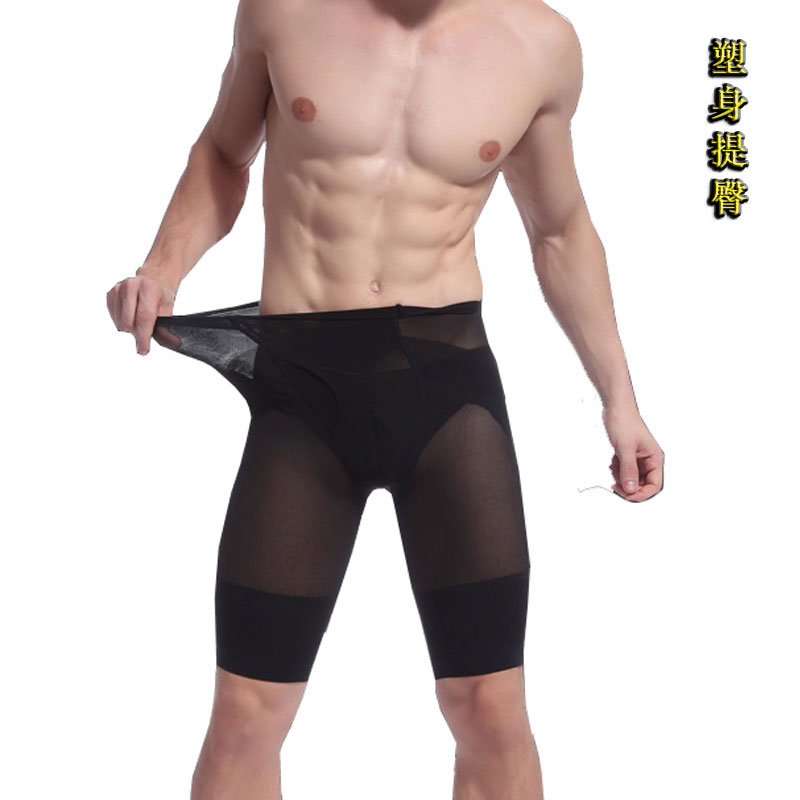 body amincissant LOOCH simple en nylon - Ref 684688 Image 1