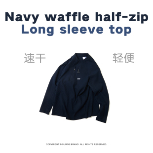 TEE 长袖 SURGE 藏蓝色华夫格半拉链速干轻便户外套头衫