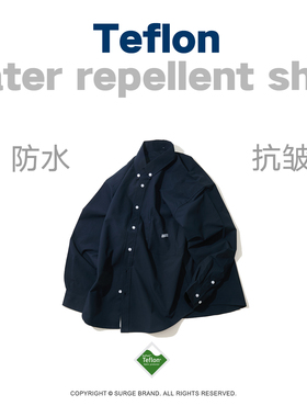 SURGE 特氟龙防泼水速干抗皱长袖藏蓝衬衫外套