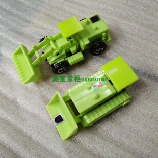 变形玩具金刚 经典G1复刻大力神挖地虎铲土机推土机带热感袋装