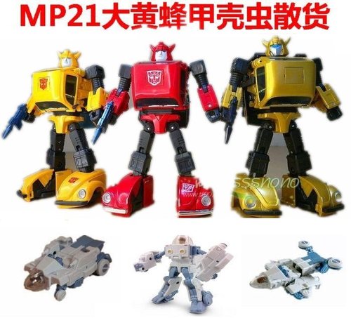 变形玩具mp21大黄蜂甲壳虫日版
