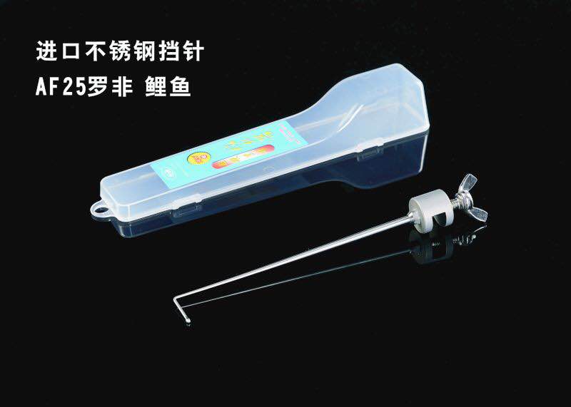 同舟 罗非挡针AF25 高弹钛合金 福寿鱼 脱钩器 下钩器打饵勺搭配