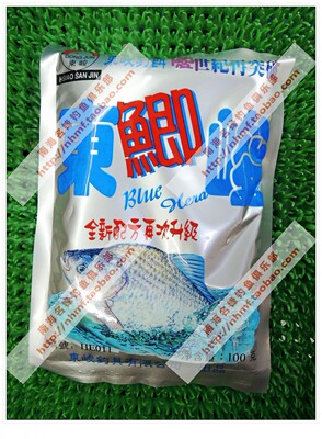 东峻 钓饵 100G  蓝鲫  鲮鱼饵 东竣鱼料 渔具鲫鱼料搭配