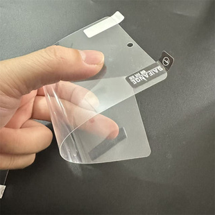 适用vivoy500原装高清软膜y300塑料手机膜Y300t出厂自带PET超薄专用屏幕Y300i普通贴膜Y300GT防摔原厂保护膜