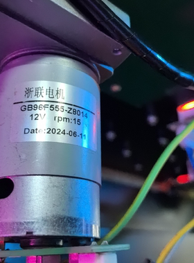 GB96F555-28014元气弹上面电机 12V15RPM电机配件