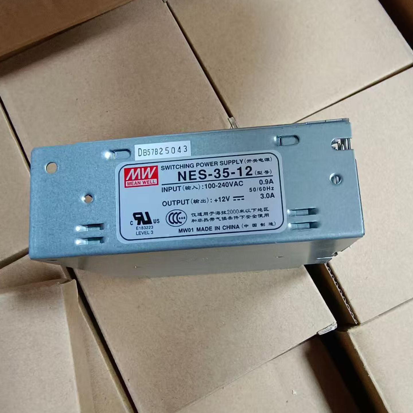 台湾明纬NES-35-12电源盒游艺机配件开关电源扭蛋机篮球机娃娃机