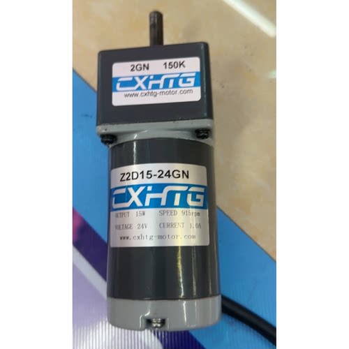 环游赛车动感马达电机